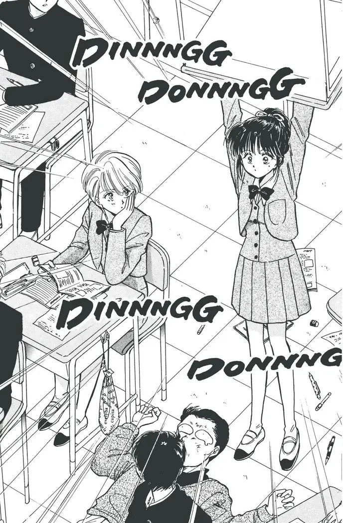 Fushigi Yuugi Chapter 58 image 08_optimized